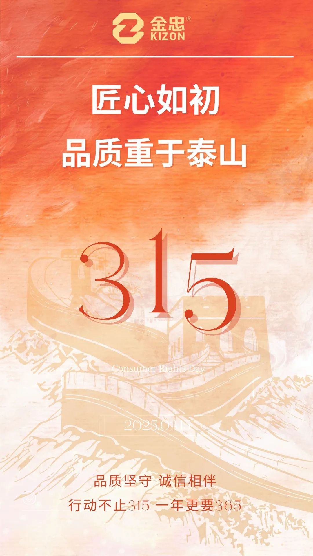 圖片34