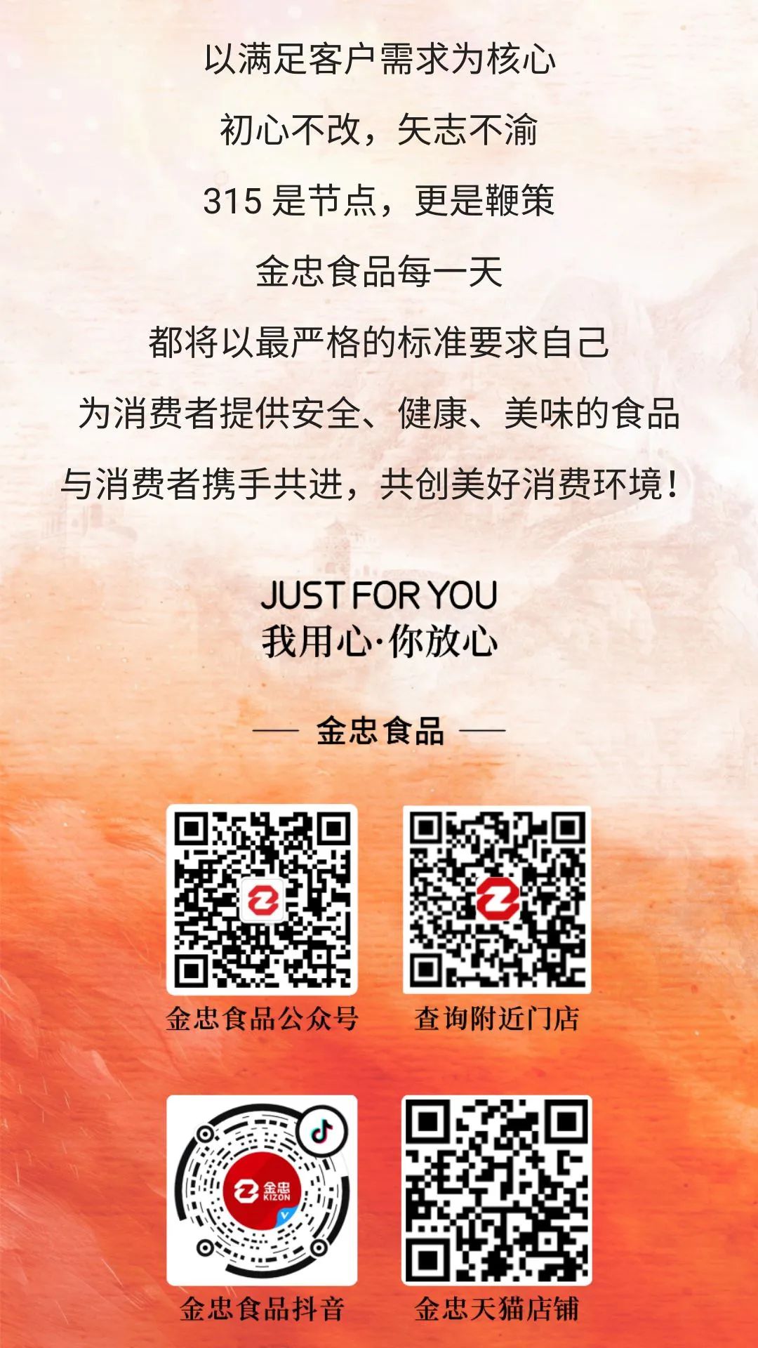 圖片36